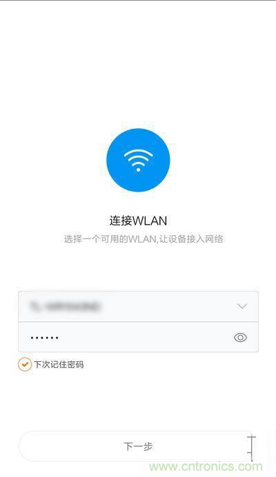 做工怒贊 神秘芯片！小米智能插線板拆解、評(píng)測(cè)