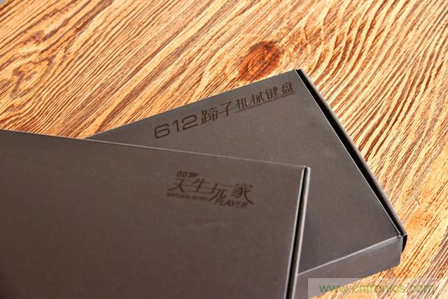 左手寫愛，右手寫他——從此鍵盤鼠標(biāo)不分家！
