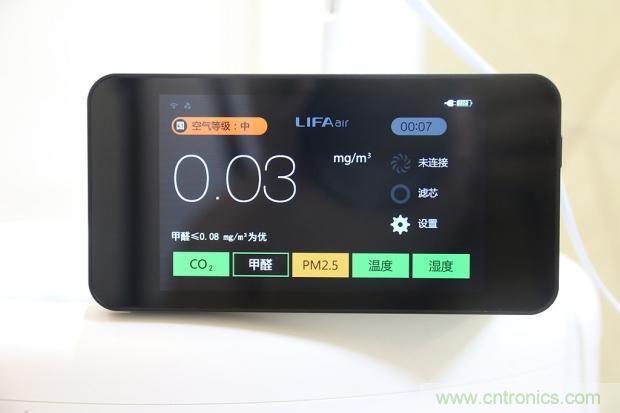 大約在冬季，我和LIFAair LA500有個(gè)約會(huì)！