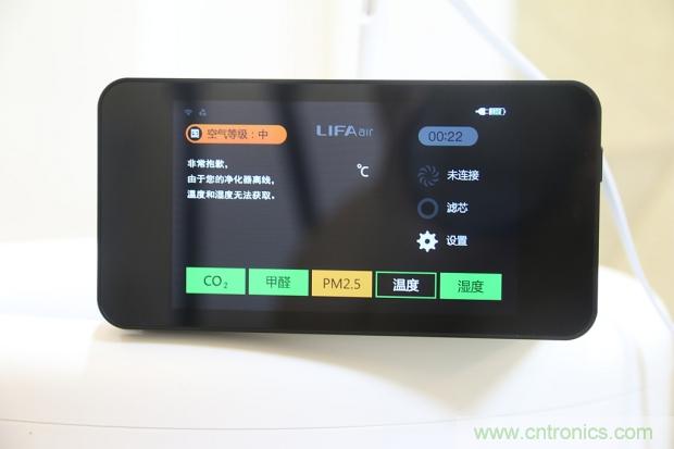 大約在冬季，我和LIFAair LA500有個(gè)約會(huì)！