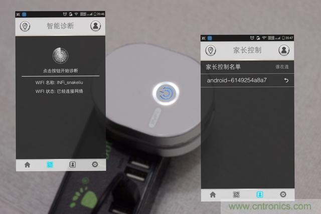 路由器也跟風(fēng)玩分體設(shè)計(jì)，你咋不上天呢？