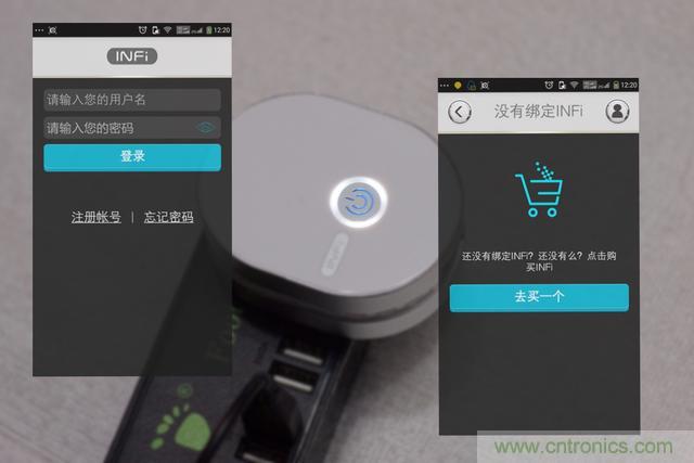 路由器也跟風(fēng)玩分體設(shè)計(jì)，你咋不上天呢？