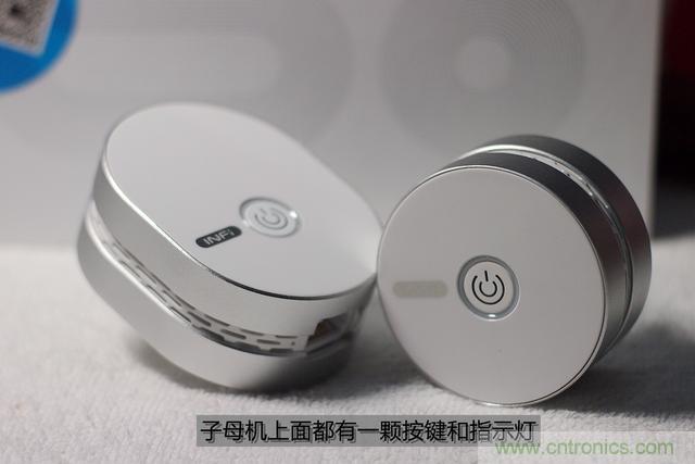 路由器也跟風(fēng)玩分體設(shè)計(jì)，你咋不上天呢？