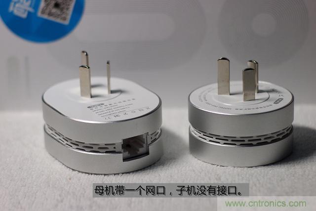 路由器也跟風(fēng)玩分體設(shè)計(jì)，你咋不上天呢？