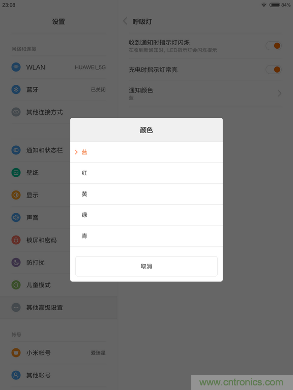 小米平板2能否依舊以“雙高”贏取市場？