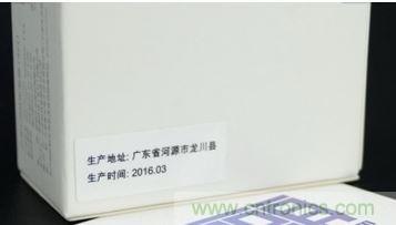 69元小米4口USB充電器詳細(xì)拆解，看完你也能DIY一個(gè)
