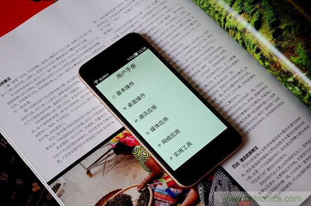 1599元，這款老年手機(jī)比小米note還貴100元