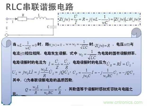 CISPR22 RE ClassB測試中RE輻射超標十幾dB，怎么辦？