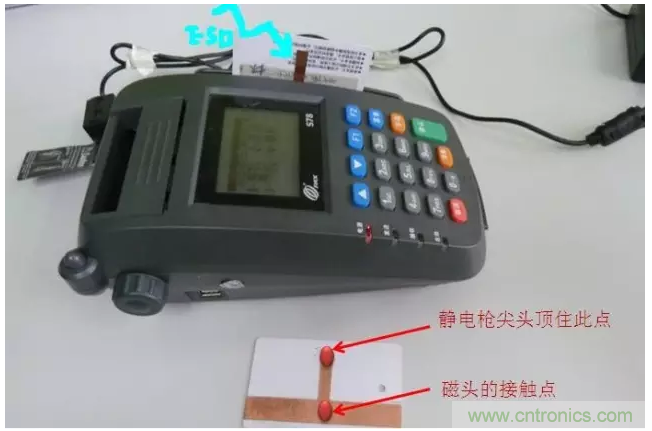 靜電防護(hù)直接動(dòng)手，設(shè)計(jì)與整改相輔相成！