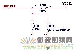 Atheros對(duì)Ralink，看WiFi產(chǎn)品的射頻電路設(shè)計(jì)