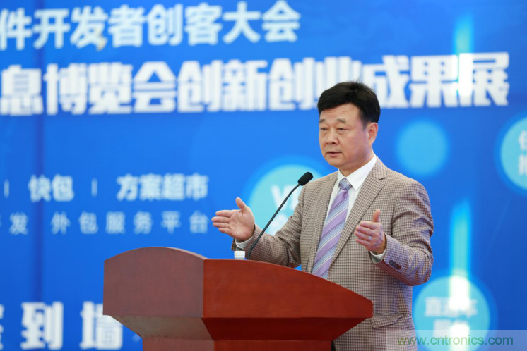 我愛方案網(wǎng)發(fā)布“十大方案服務商”、“十大智能硬件產(chǎn)品”，“研發(fā)階段供應商”以及“十大增值分銷商”