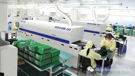 SMT無塵貼片車間生產(chǎn)環(huán)境要求與SMT制程管理規(guī)定實用手冊?。? width=