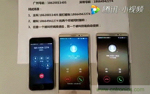 eSIM技術(shù)揭秘：蘋果手表如何做到不插卡也能打電話？