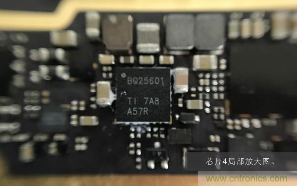 魅族M15拆解：做工精致，壓感Home鍵采用中國芯