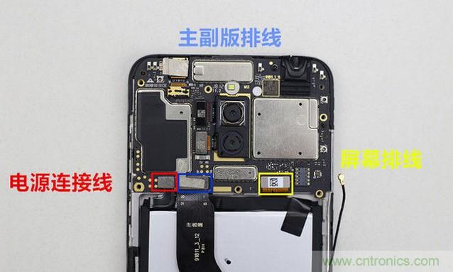 拆解魅藍(lán)6T：百元機(jī)的品質(zhì)就真的低？
