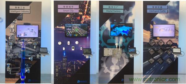 推動(dòng)IoT產(chǎn)業(yè)跨界融合合作，SENSOR CHINA展商將帶來(lái)哪些革新？