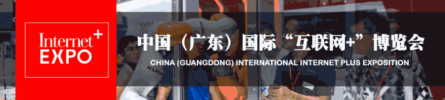 連續(xù)3年落戶順德！2018超燃機(jī)器人大賽等你來戰(zhàn)！