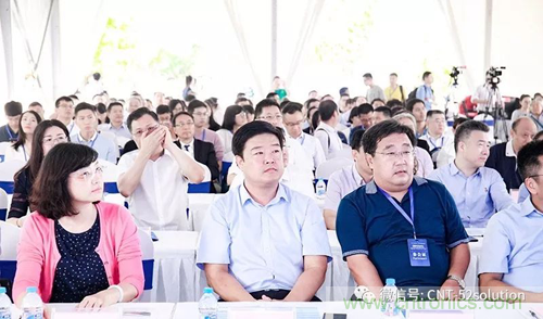 中美德三國院士和500位產(chǎn)學(xué)研領(lǐng)袖共商AI,可穿戴與智慧養(yǎng)老健康創(chuàng)新大計(jì)！