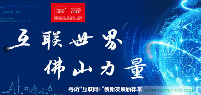 打破傳統(tǒng)模式極限，探路人工智能讓數(shù)據(jù)“自我學(xué)習(xí)”