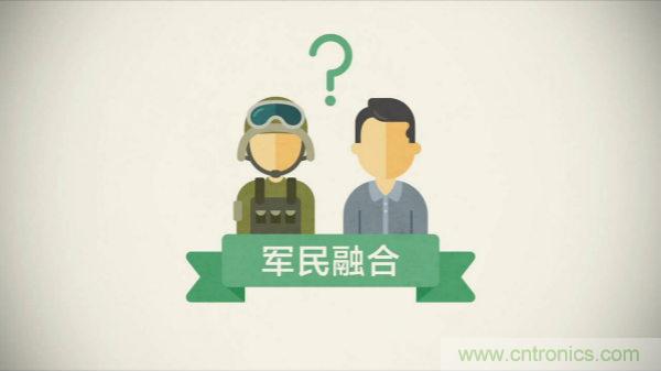 展會看點(diǎn)早知道  第92屆中國電子展即將登場！