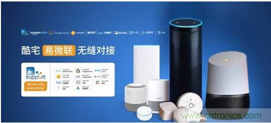國(guó)內(nèi)智能音箱的格局驟變，誰(shuí)能成為最后的贏家？