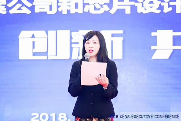 中德美芯片原廠與授權(quán)代理商領(lǐng)袖匯聚2018CEDA領(lǐng)袖峰會，共建創(chuàng)新生態(tài)！