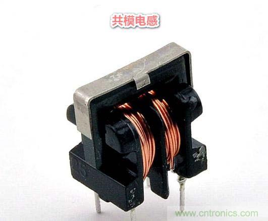 整合電磁兼容性元件：共模電感、磁珠、濾波電容器