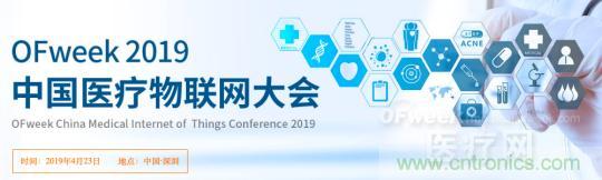 三級甲等醫(yī)院副院長開課，您來聽嗎？