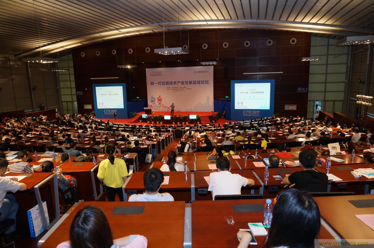 CITE 2019車聯(lián)網(wǎng)會場吹響集結(jié)號，百家企業(yè)齊聚首