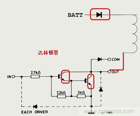 簡析繼電器驅(qū)動電路的保護設(shè)計 簡析繼電器驅(qū)動電路的保護設(shè)計