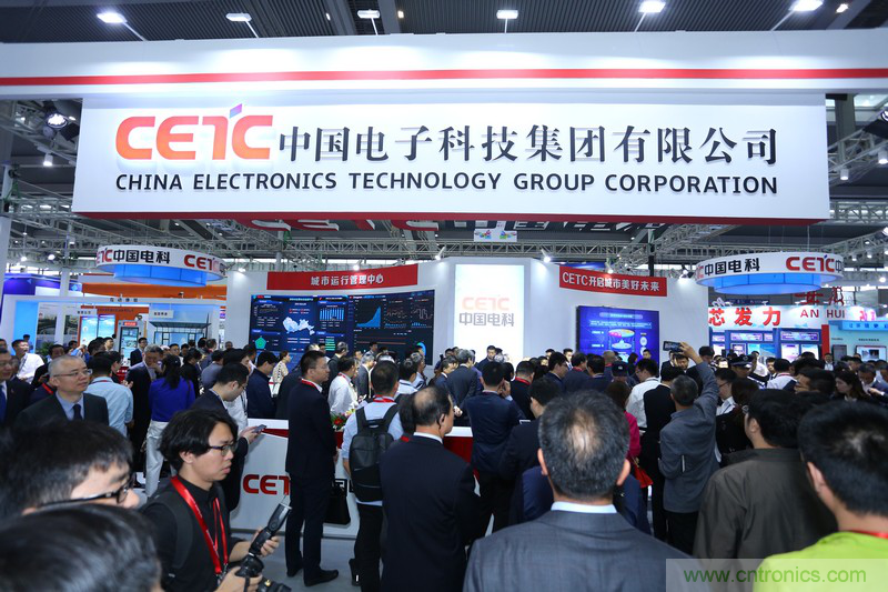 賦能電子信息制造業(yè)轉(zhuǎn)型升級(jí)，93屆中國(guó)電子展為元器件產(chǎn)業(yè)開(kāi)啟新篇章