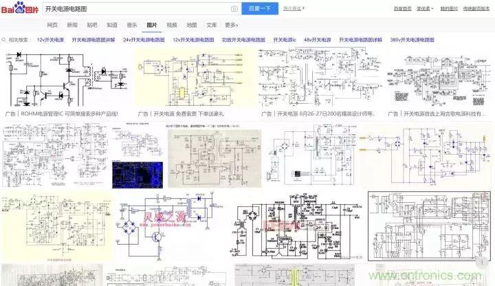 新手如何看懂電路圖？有哪些必要的知識點？