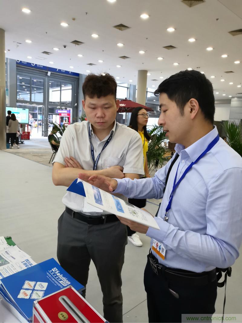【原創(chuàng)】我愛方案網(wǎng)驚艷亮相CITE2019，為物聯(lián)網(wǎng)方案開發(fā)需求帶來強大支撐
