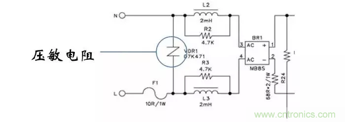 考驗開關(guān)電源性能的“7個”概念 考驗開關(guān)電源性能的“7個”概念