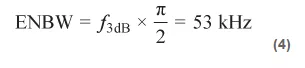 如何在實現(xiàn)高帶寬和低噪聲的同時確保穩(wěn)定性？（一）
