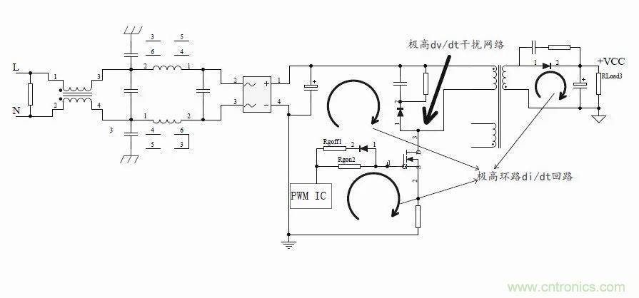 如何改善開關(guān)電源電路的EMI特性？