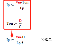 變壓器電感量怎么算？為什么各不相同？