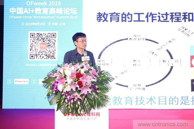 WAIE大戰(zhàn)“利奇馬”，3萬真粉如約駕臨“WAIE 2019第四屆上海國際人工智能展覽會”