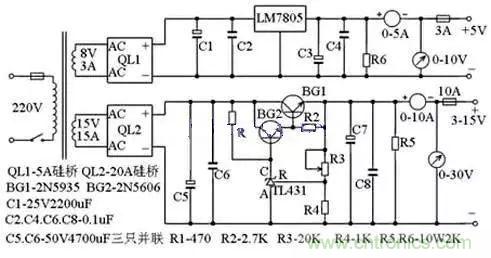 電源基礎(chǔ)電路圖集錦，工程師必備寶典！