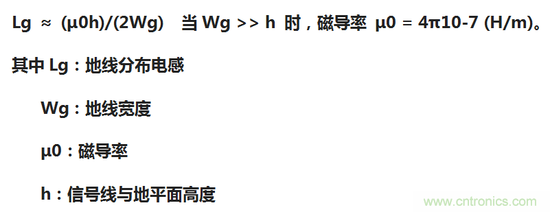 EMC設(shè)計(jì)中比環(huán)路面積更重要的是什么？