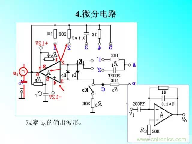 濾波電路大全，收藏以備不時(shí)之需！