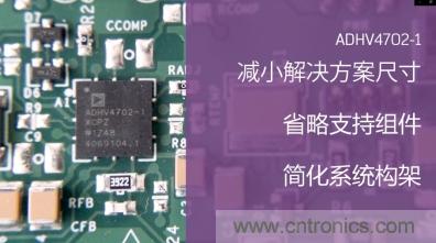 從220V高性能精密運(yùn)算放大器入手，正確了解高壓運(yùn)放的應(yīng)用
