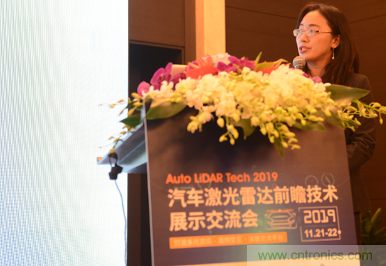2019汽車激光雷達(dá)前瞻技術(shù)展示交流會(huì)圓滿落幕！ 激光雷達(dá)前景可期！