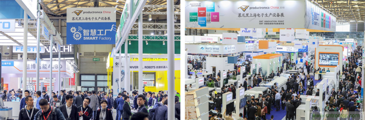 重磅丨慕展2021戰(zhàn)略正式啟動，productronica China規(guī)模將擴大100%