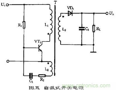 這8種開關(guān)電源工作原理及電路圖，你都知道嗎？