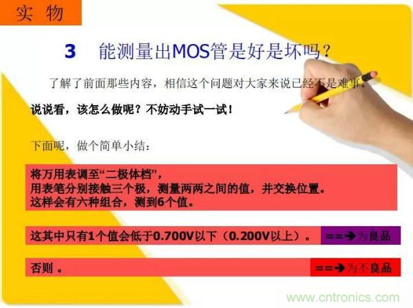 http://m.jiesiwhcm.com/art/artinfo/id/80037473