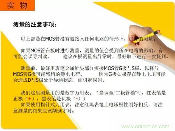 http://m.jiesiwhcm.com/art/artinfo/id/80037473