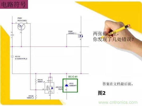 http://m.jiesiwhcm.com/art/artinfo/id/80037473
