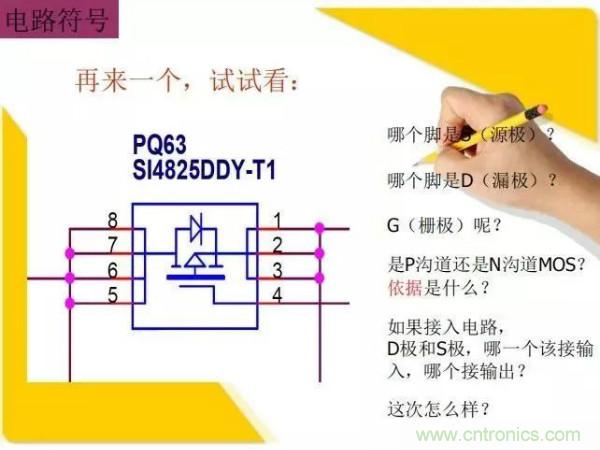 http://m.jiesiwhcm.com/art/artinfo/id/80037473