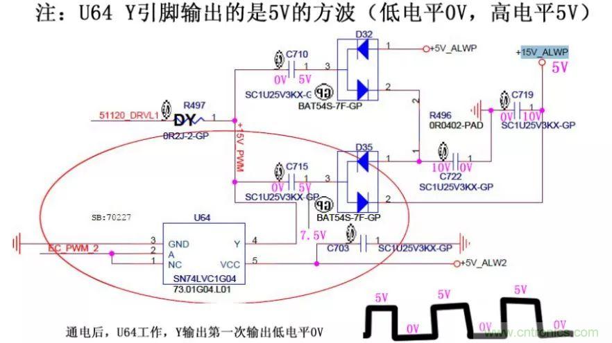 電路如何把電壓一步步頂上去的？